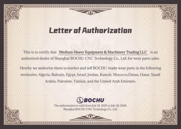 bochu dealer meduim heavy equipment & machinery trading llc